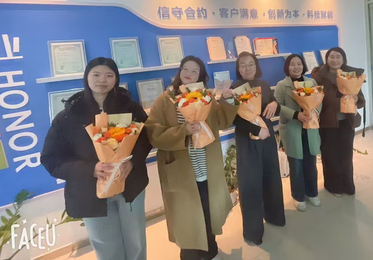 荣誉墙